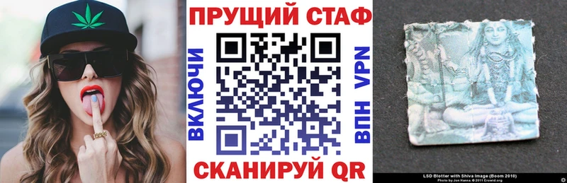 Цена Великий Устюг Каннабис  Alpha-PVP  АМФЕТАМИН  КОКАИН  ГАШИШ 