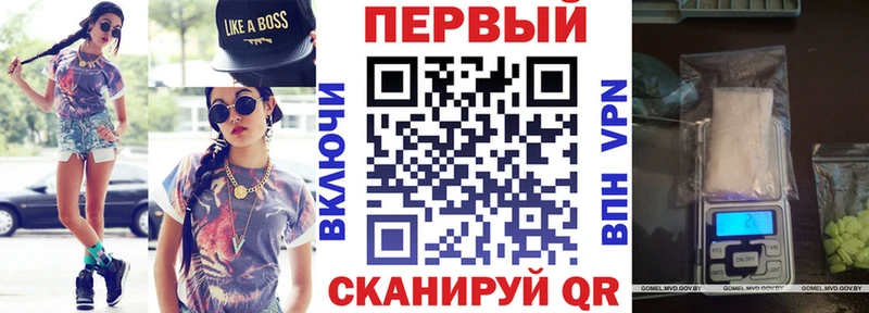АМФЕТАМИН VHQ закладка Великий Устюг