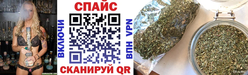 Бутират оксана  Великий Устюг 