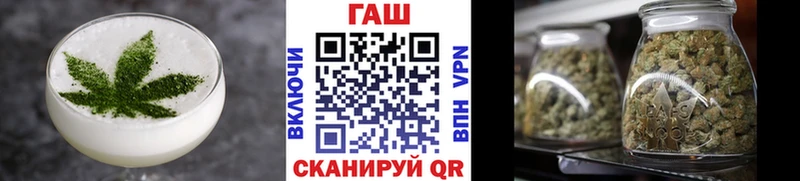Cannafood марихуана  как найти закладки  Великий Устюг 