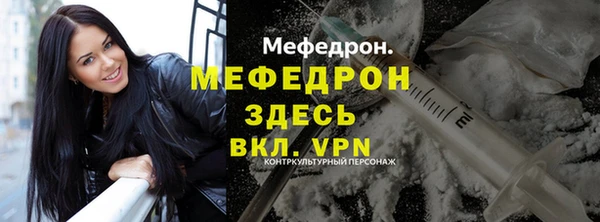спайс Богданович