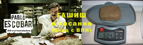ешки Беломорск