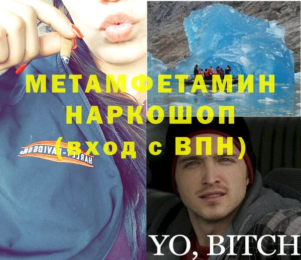 ешки Зеленодольск