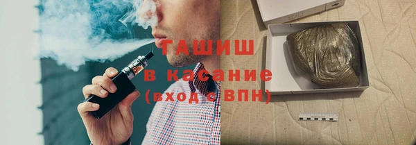 ешки Беломорск