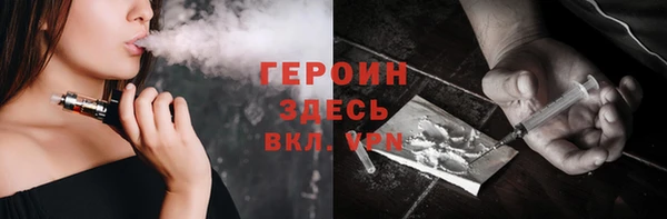 spice Белоозёрский