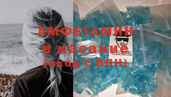 спайс Богданович