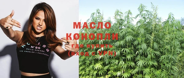 спайс Богданович