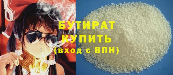 СК Зерноград