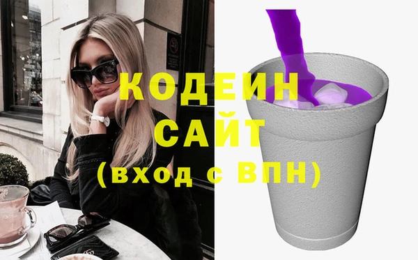 дмт Балабаново