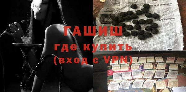 дмт Балабаново