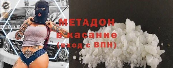 ешки Беломорск