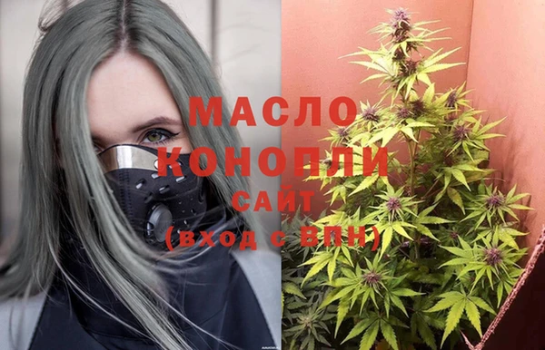 spice Белоозёрский