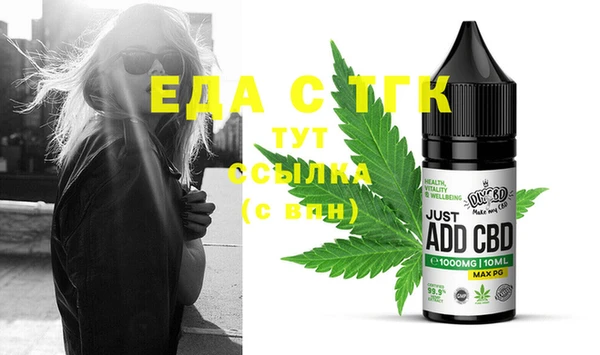 дмт Балабаново