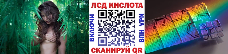 Марки N-bome 1,8мг  Великий Устюг 